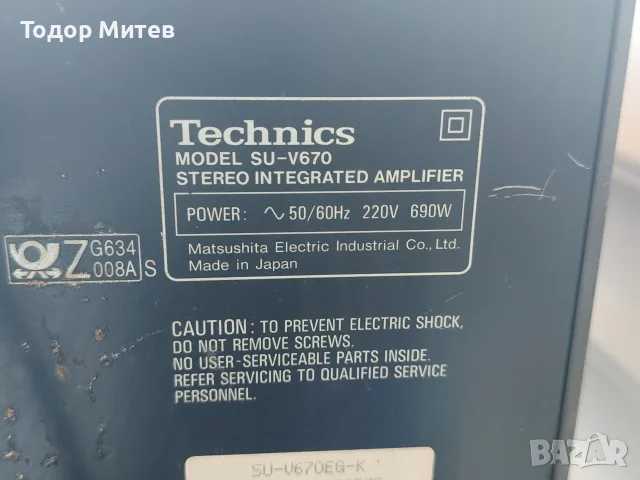 Technics SU-V670, снимка 5 - Ресийвъри, усилватели, смесителни пултове - 55609829