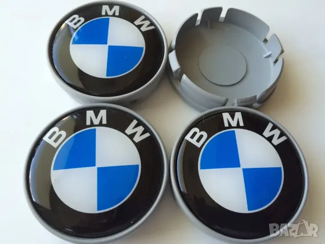 Капачки за джанти BMW 60mm.