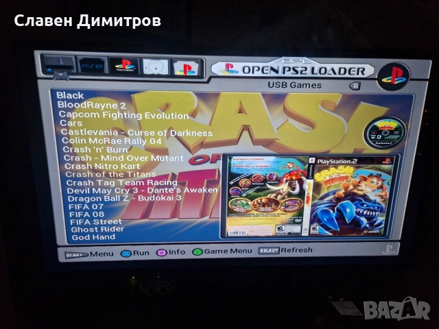 Playstation 2 хак 240 игри Playstation 1 и Playstation 2, снимка 18 - PlayStation конзоли - 54655306