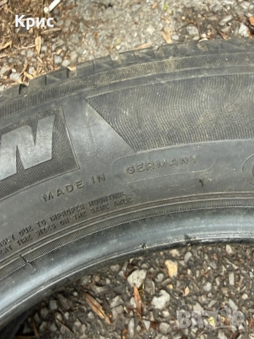 Две летни гуми Michelin 175 65 15, снимка 3 - Гуми и джанти - 54583048