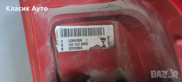 Стоп Opel Vivaro 2008г., снимка 4 - Части - 54944835