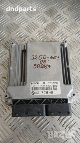 Компютър BMW 525D E61 2005 0281012190 7798422