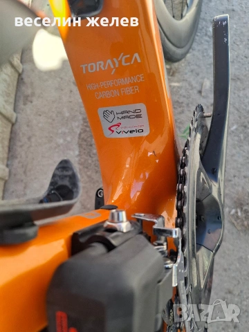 Vivelo Ante, снимка 9 - Велосипеди - 54368805