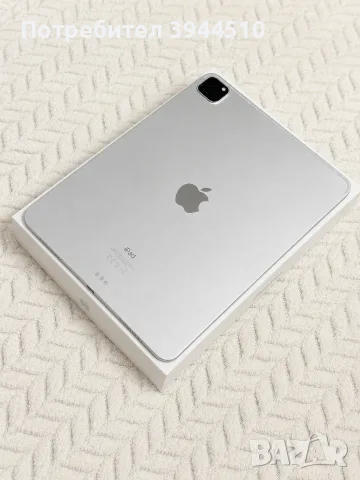 Apple iPad Pro 11” + клавиатура, зарядно и кутия, снимка 7 - Таблети - 55473517