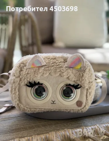 Детска дамска чанта интерактивна PETS LLAMALUSH, снимка 2 - Музикални играчки - 55600778