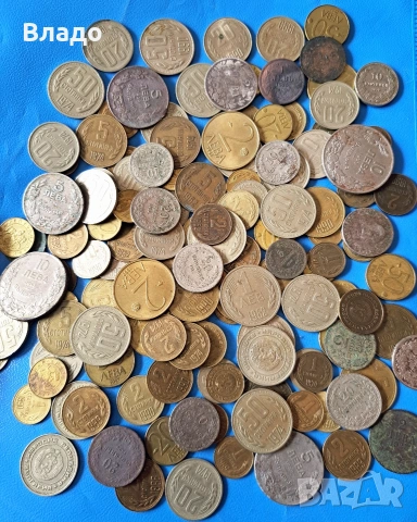 Голям лот стари български царски и соц монети 