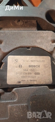 перка виско охлаждане бмв е60 е61 bmw e60 e61, снимка 4 - Части - 55274580