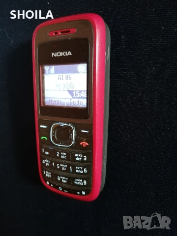 Nokia 1208