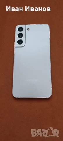 Отличен Самсунг S22