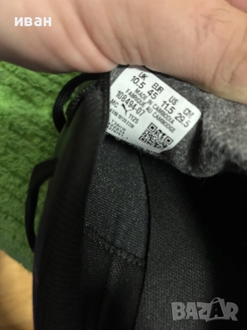 Футболни обувки Puma ATTACANTO II 45, снимка 2 - Спортни обувки - 55436404