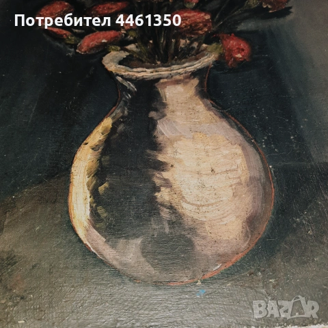 Стара българска картина,натмрморт, снимка 5 - Антикварни и старинни предмети - 55104252