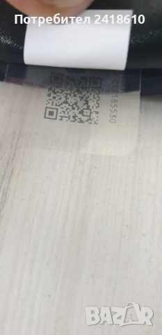 The North Face WindWall Pant Mens Size - L / XL НОВО! ОРИГИНАЛ! Мъжко Долнище!, снимка 5 - Спортни дрехи, екипи - 54886561