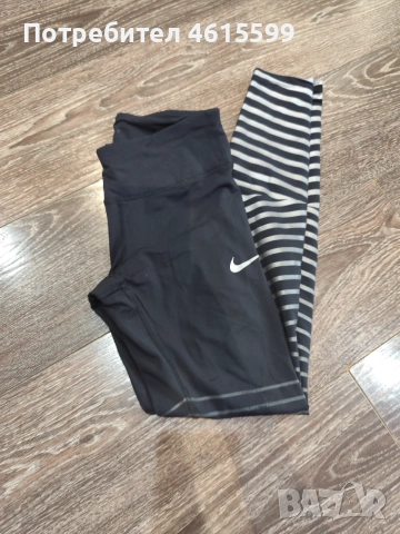 клин   на  Nike