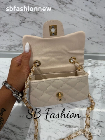 Мини модел Chanel, снимка 10 - Чанти - 55040123