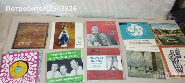 Винилови плочи