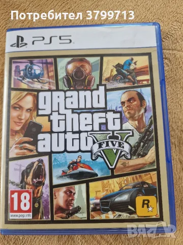 Колекция игри ps5, снимка 2 - Игри за PlayStation - 55429851