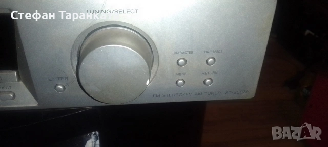 радио тунер SONY, снимка 3 - Радиокасетофони, транзистори - 54624119