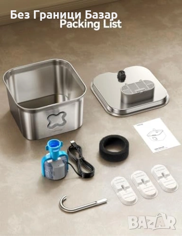 Нов Котешки фонтан 2.8L от неръждаема стомана с тиха помпа за вода котка, снимка 9 - За котки - 54150849