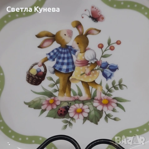 Купа на Villeroy&Boch , снимка 2 - Чинии - 54307874