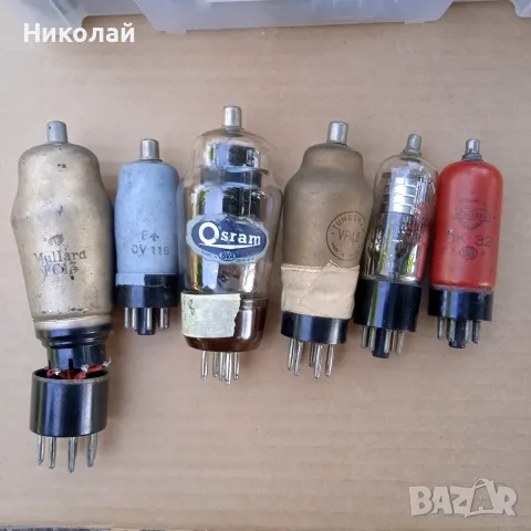 Западни радиолампи за продан, снимка 8 - Друга електроника - 55601582