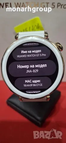 Смарт часовник Huawei GT 5 Pro 42 mm, снимка 4 - Смарт часовници - 55620357