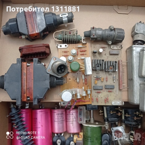 Радио части , снимка 2 - Друга електроника - 54391130
