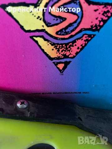 Много рядък колекционерски сноуборд, снимка 4 - Зимни спортове - 54128461