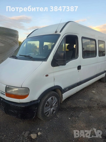 Рено Мастер 2.2)66kw 5 скорости , снимка 3 - Бусове и автобуси - 54550533