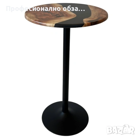 Метални цветни стойки за маса-цвят зелен,цвят керемиден,цвят капучино, снимка 9 - Маси - 54818923