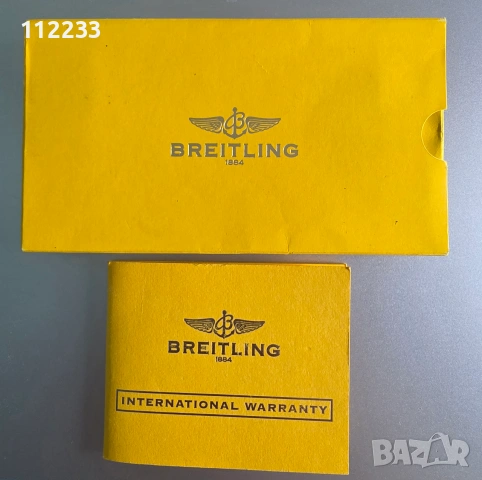 Breitling Superocean A17364, снимка 5 - Мъжки - 55279383