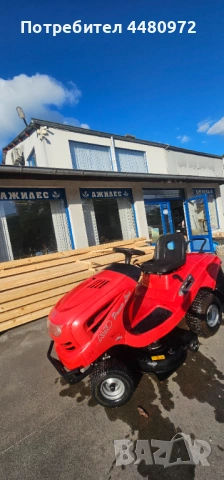 Тракторна косачка Alko 18к.с 102см, снимка 12 - Градинска техника - 54598548