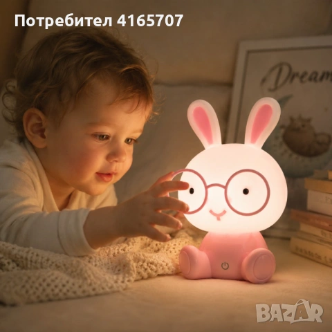 Детска нощна LED лампа Зайче – 23 см, 3 степени на яркост, USB захранване