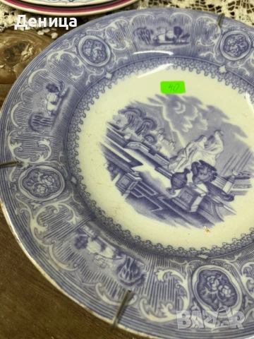 Три старички красавици♥️  Rörstrand  "Slinga" Розов кант и черна декорация Диаметър -21.5 см , снимка 4 - Чинии - 54185989