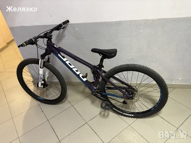 drag c1 fun 2021