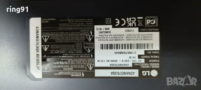Main board - EAX69762805(1.0) TV LG 43NANO763QA, снимка 4 - Части и Платки - 55623458