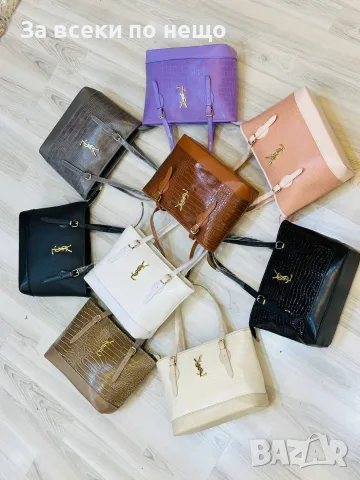Yves Saint Laurent Дамска Чанга - Различни Цветове Код SK1889