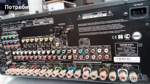 Ресивър-Onkyo TX-SR876, снимка 7 - Ресийвъри, усилватели, смесителни пултове - 55061067