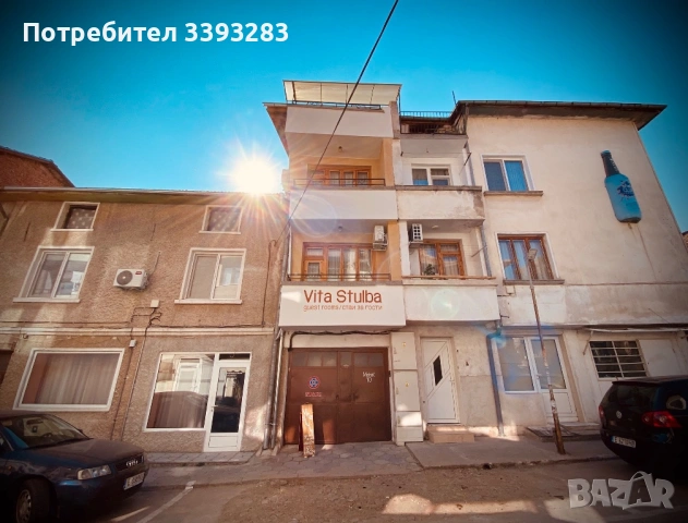 Хотел топ център Сандански, снимка 2 - Хотели - 54264189