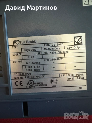 Fuji Electric - Честотен инвертор (VFD / Frequency Converter), снимка 2 - Други машини и части - 54762282