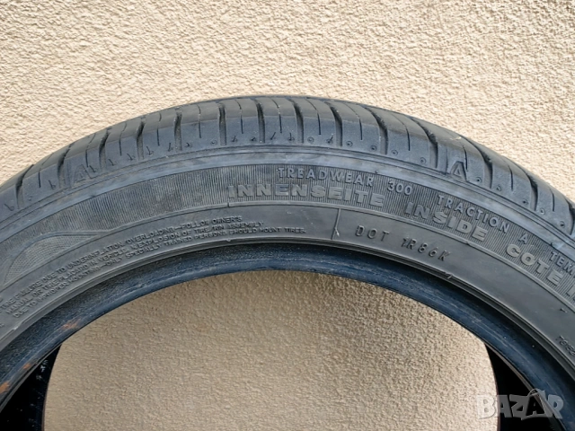 Fulda 195/50R15 Летни  2 бр., снимка 3 - Гуми и джанти - 54544900