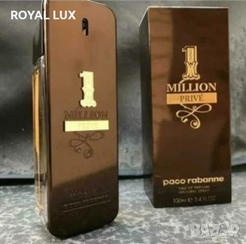 PACO RABANNE 1MILLION PRIVE EDP 100ML-Парфюм за мъже