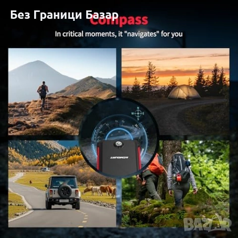 Нов 23800mAh Авто Стартер 7000A LCD LED BOOST IP67 Jump Starter 12V Бустер Power Bank кола, снимка 6 - Друга електроника - 54489118