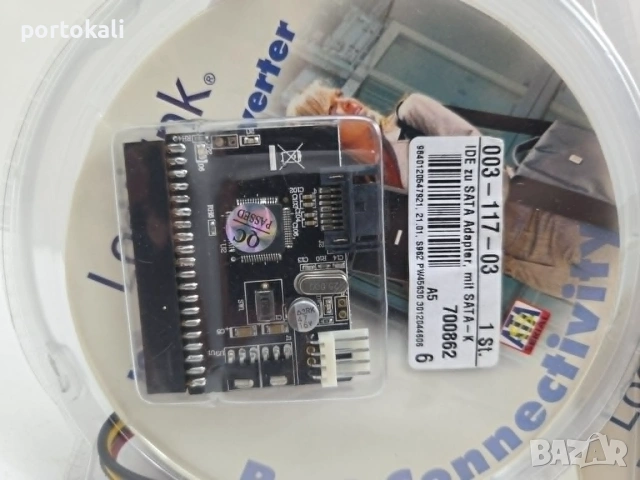 НОВО! Bi-Directional Двупосочен IDE-SATA Converter Конвертор, снимка 3 - Кабели и адаптери - 55277446