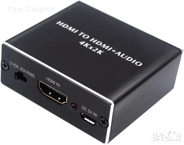 HDMI аудио екстрактор 4K HDMI към HDMI + Optical SPDIF + 3.5 мм AUX, снимка 2 - Кабели и адаптери - 55585933
