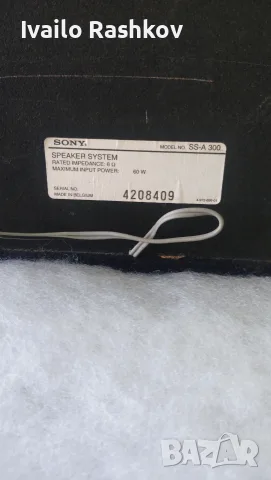 sony тонколони ss-a 300, снимка 5 - Тонколони - 55516325