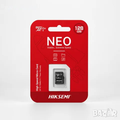 HIKSEMI NEO 128GB – Карта памет за IP камери, видеонаблюдение, Smart Home, фотоапарати и екшън каме