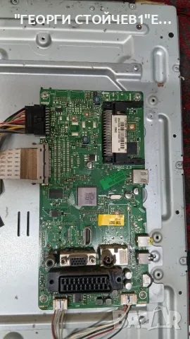 OLE 321-B D4  17MB62-2.5   17PW07-2   T460HW03  T315HW07 V.8    31T14-D06, снимка 5 - Части и Платки - 55473487