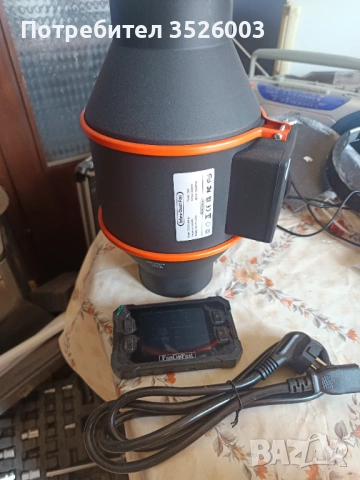 Wifi Вентилатор за въздуховод