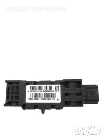 Сензор за удар на въздушна възглавница за Smart Forfour 1.1 (2005) A4545400117