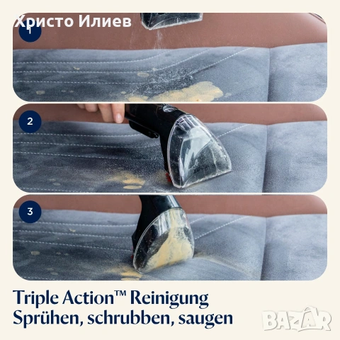 Прахосмукачка за пране на килими и тапицерии Bissell Spot Clean PET PRO, снимка 6 - Прахосмукачки - 55231723